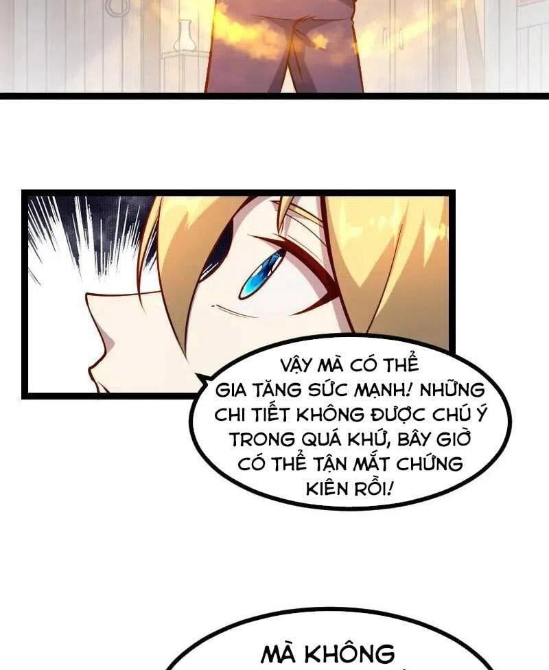 đọc truyện Tối Cường Thành Chủ Đích Dị Giới Chương 33 ảnh 22 tại Thiên Thai Truyện