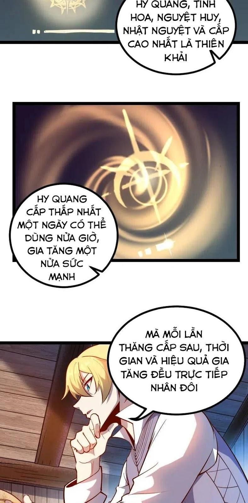 đọc truyện Tối Cường Thành Chủ Đích Dị Giới Chương 33 ảnh 5 tại Thiên Thai Truyện