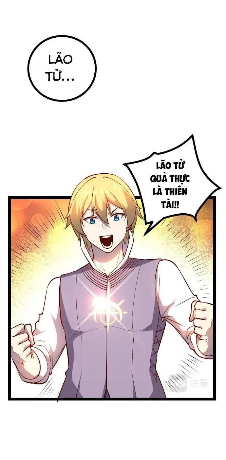 đọc truyện Tối Cường Thành Chủ Đích Dị Giới Chương 33 ảnh 8 tại Thiên Thai Truyện