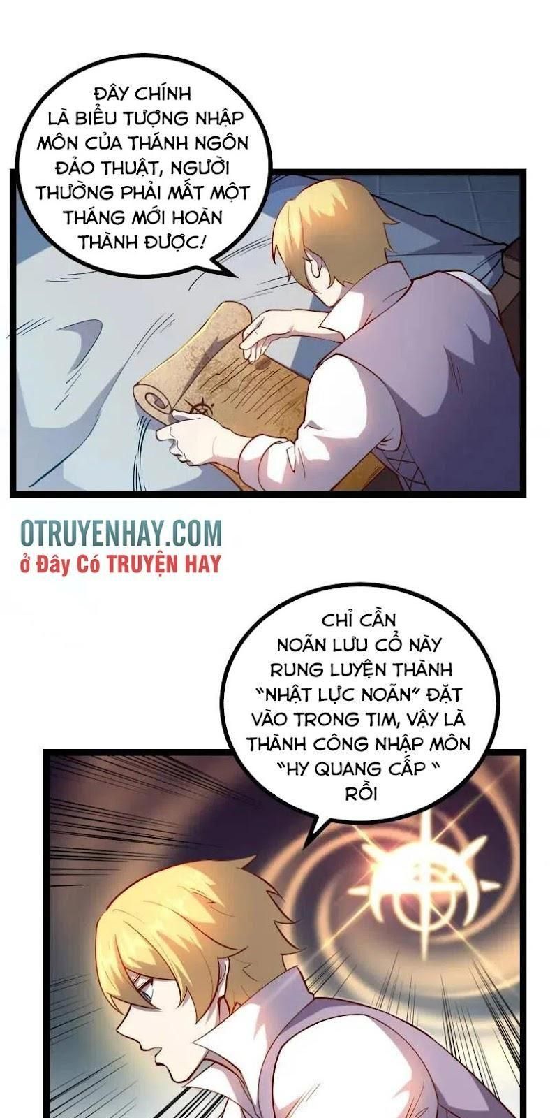 đọc truyện Tối Cường Thành Chủ Đích Dị Giới Chương 33 ảnh 9 tại Thiên Thai Truyện