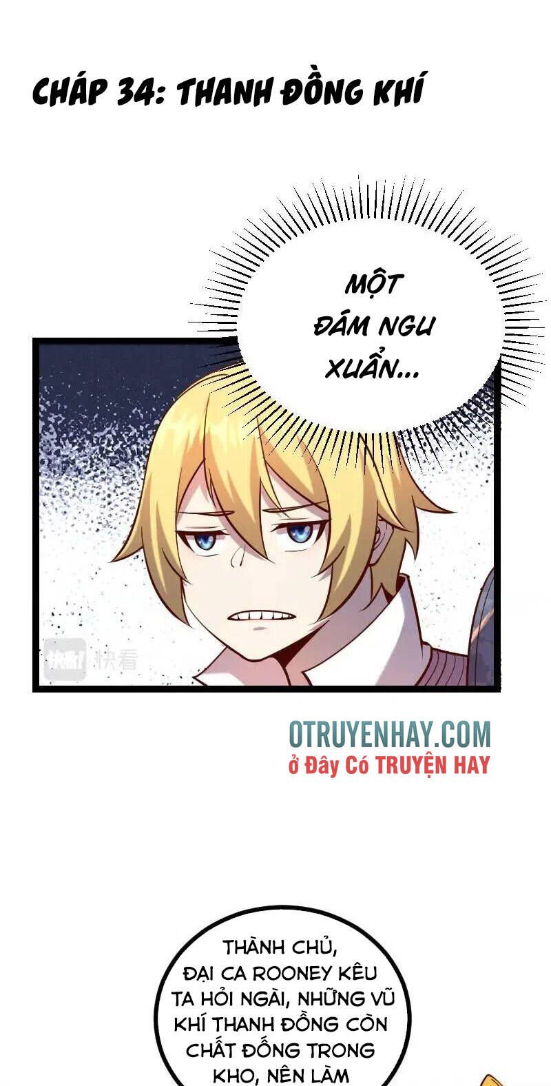 đọc truyện Tối Cường Thành Chủ Đích Dị Giới Chương 34 ảnh 3 tại Thiên Thai Truyện