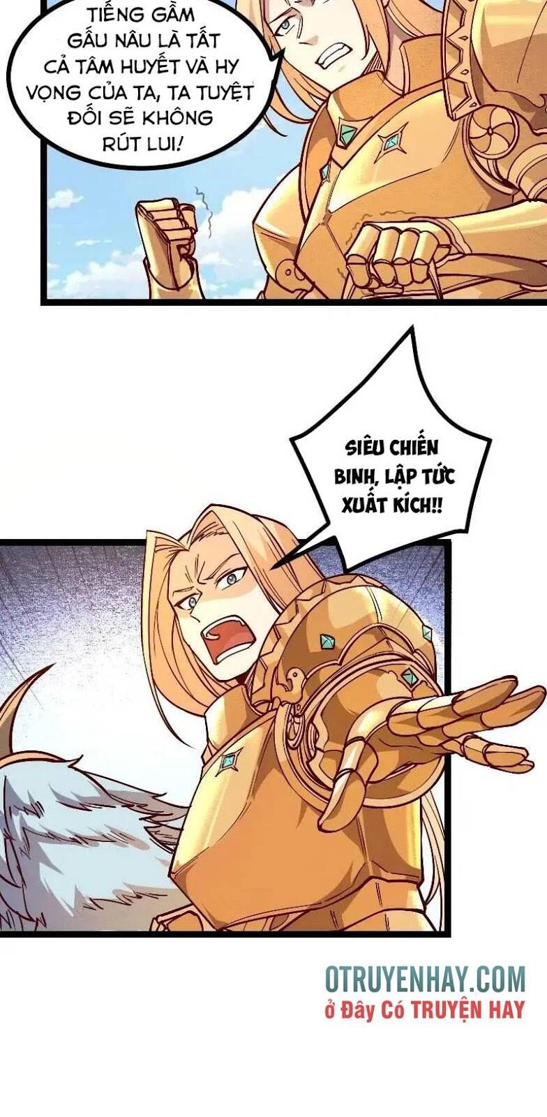 đọc truyện Tối Cường Thành Chủ Đích Dị Giới Chương 37 ảnh 17 tại Thiên Thai Truyện