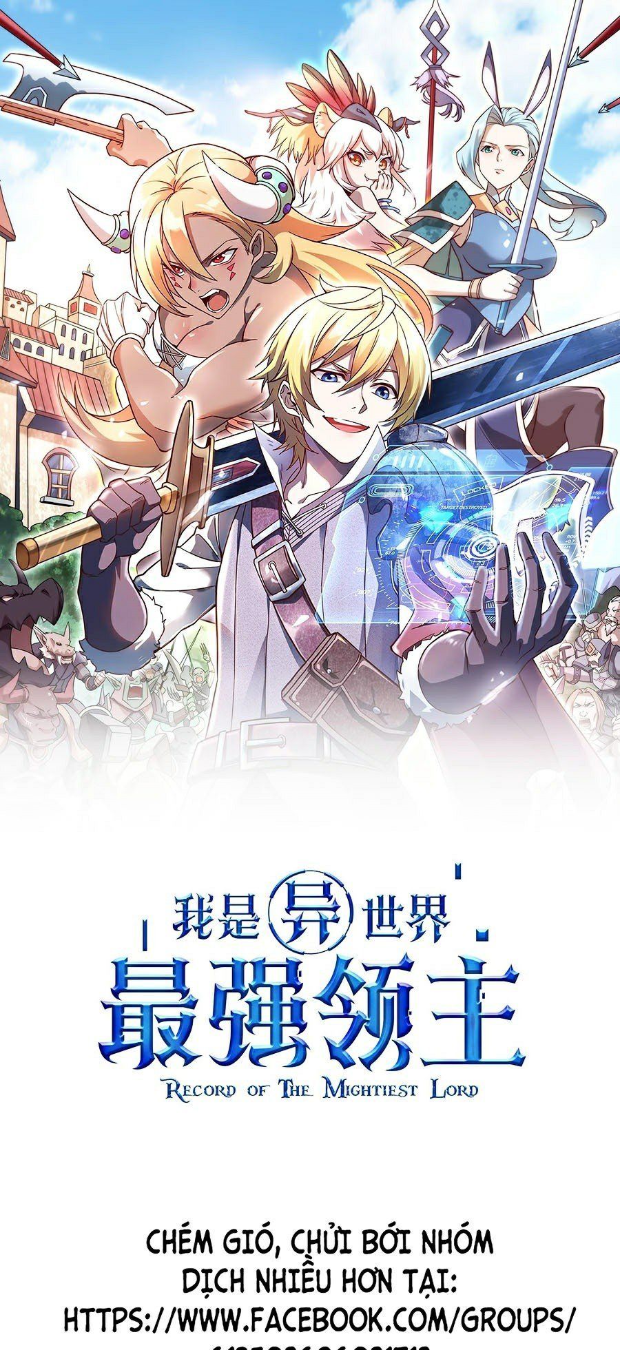 đọc truyện Tối Cường Thành Chủ Đích Dị Giới Chương 4 ảnh 3 tại Thiên Thai Truyện