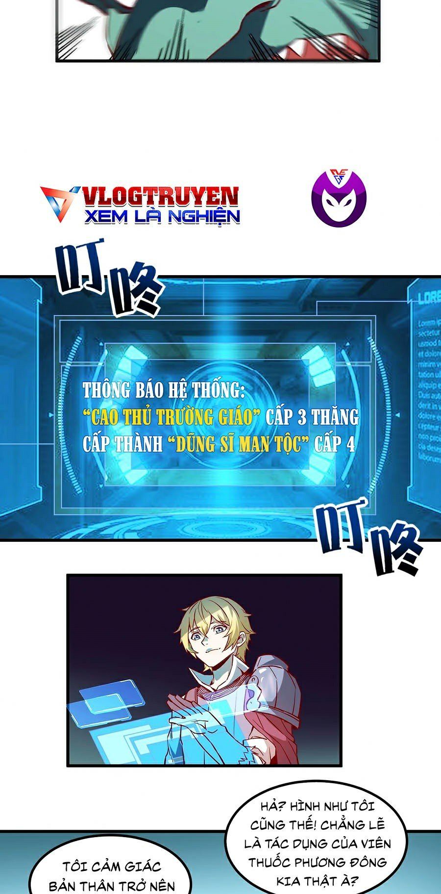 đọc truyện Tối Cường Thành Chủ Đích Dị Giới Chương 4 ảnh 38 tại Thiên Thai Truyện