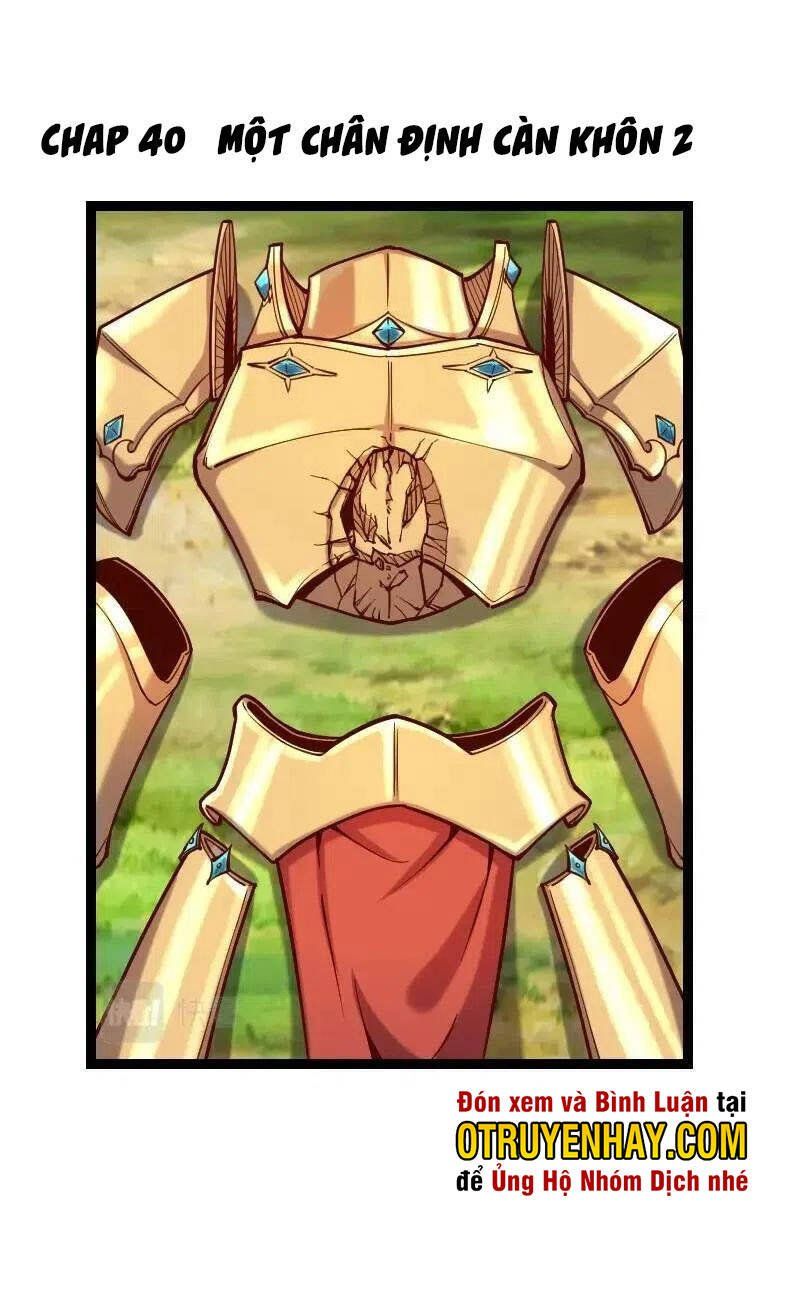 đọc truyện Tối Cường Thành Chủ Đích Dị Giới Chương 40 ảnh 3 tại Thiên Thai Truyện