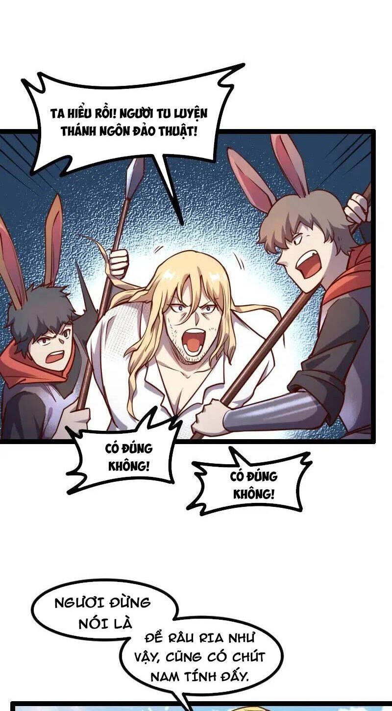 đọc truyện Tối Cường Thành Chủ Đích Dị Giới Chương 40 ảnh 37 tại Thiên Thai Truyện