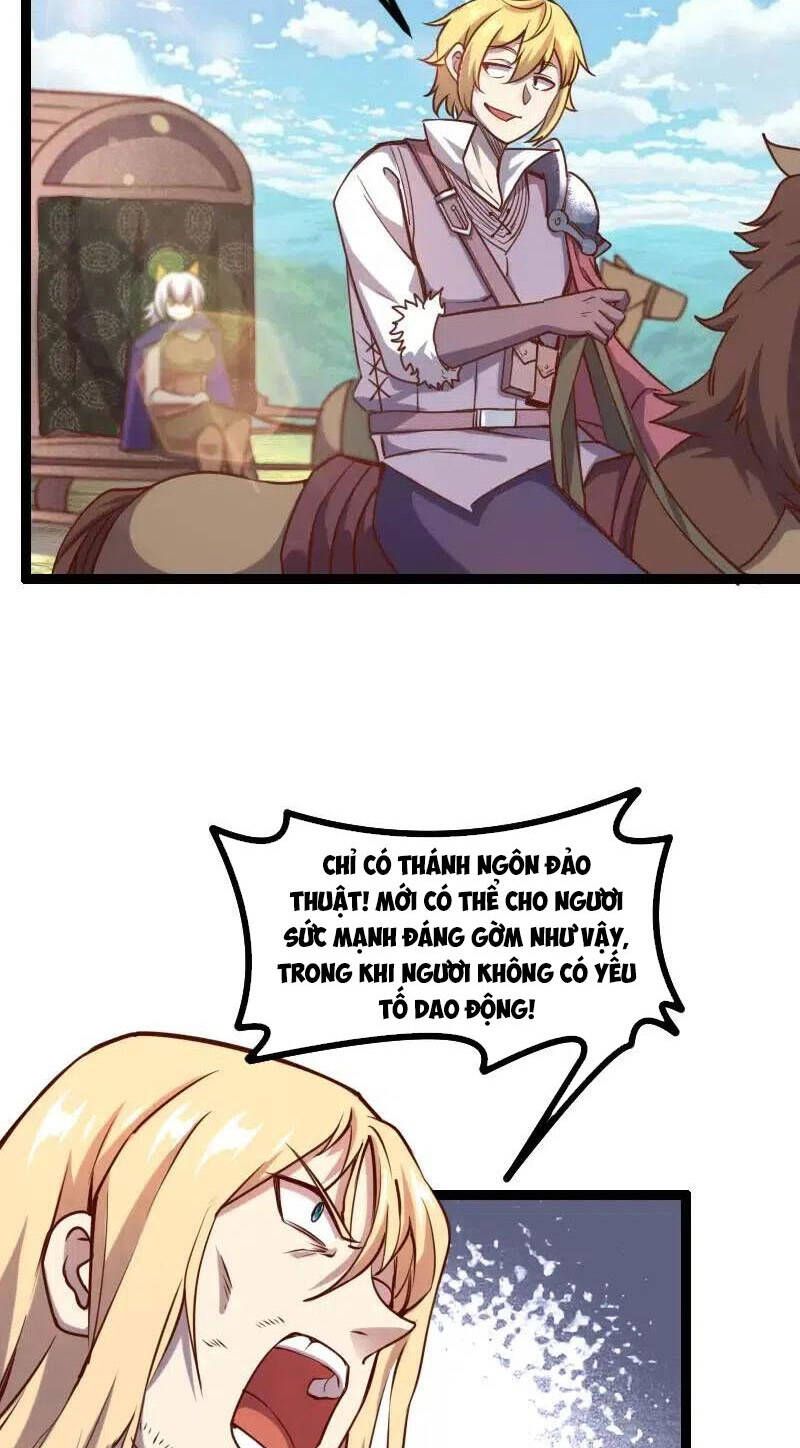 đọc truyện Tối Cường Thành Chủ Đích Dị Giới Chương 40 ảnh 38 tại Thiên Thai Truyện