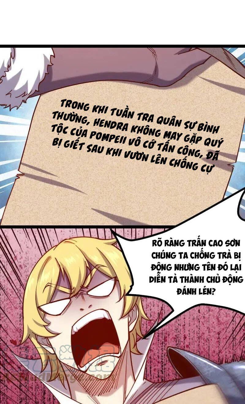 đọc truyện Tối Cường Thành Chủ Đích Dị Giới Chương 42 ảnh 14 tại Thiên Thai Truyện