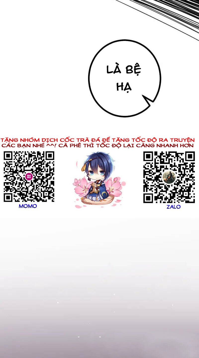 đọc truyện Tối Cường Thành Chủ Đích Dị Giới Chương 42 ảnh 25 tại Thiên Thai Truyện