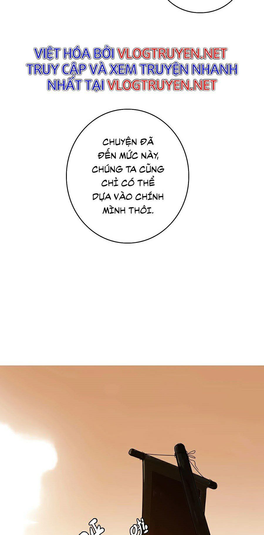 đọc truyện Tối Cường Thành Chủ Đích Dị Giới Chương 5 ảnh 21 tại Thiên Thai Truyện