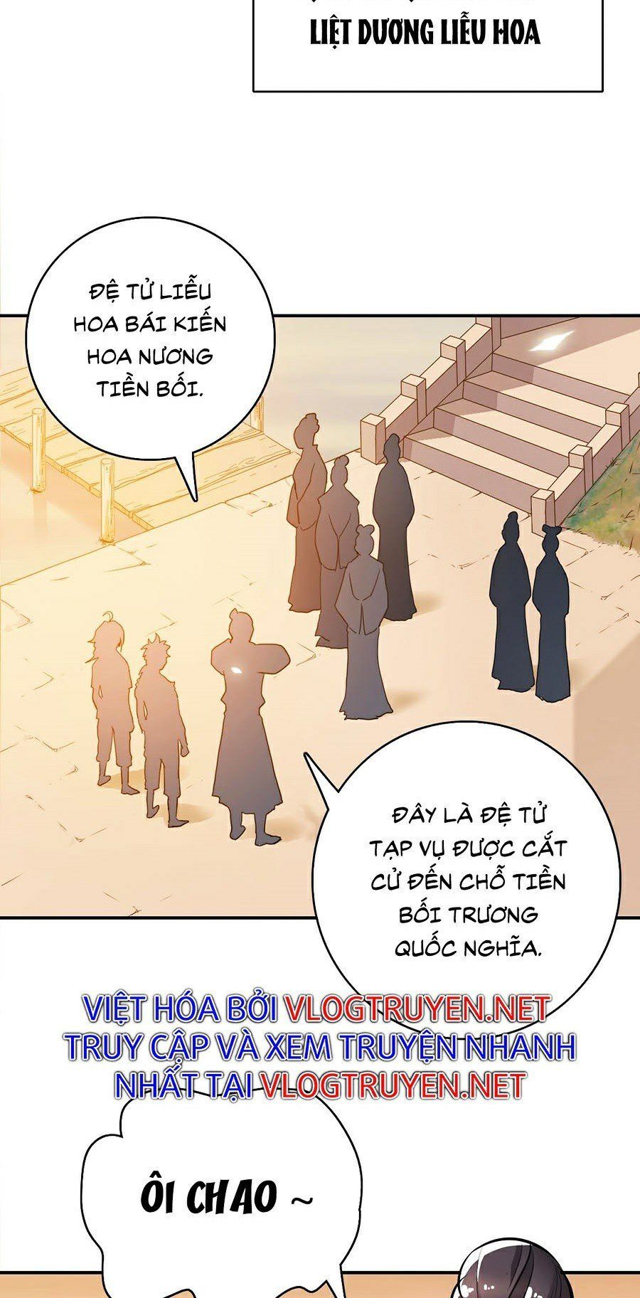 đọc truyện Tối Cường Thành Chủ Đích Dị Giới Chương 5 ảnh 24 tại Thiên Thai Truyện