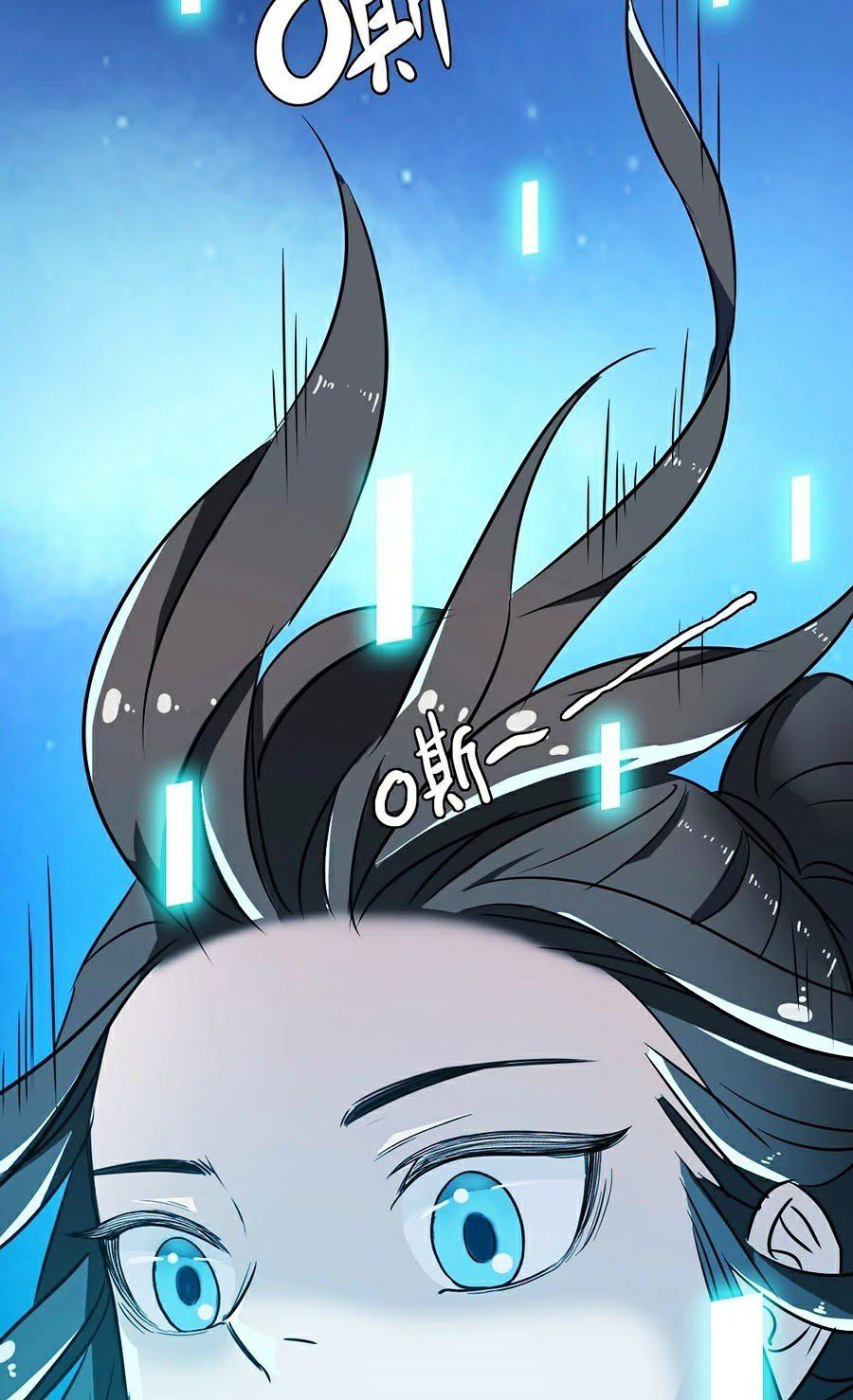 đọc truyện Tối Cường Thành Chủ Đích Dị Giới Chương 5 ảnh 53 tại Thiên Thai Truyện