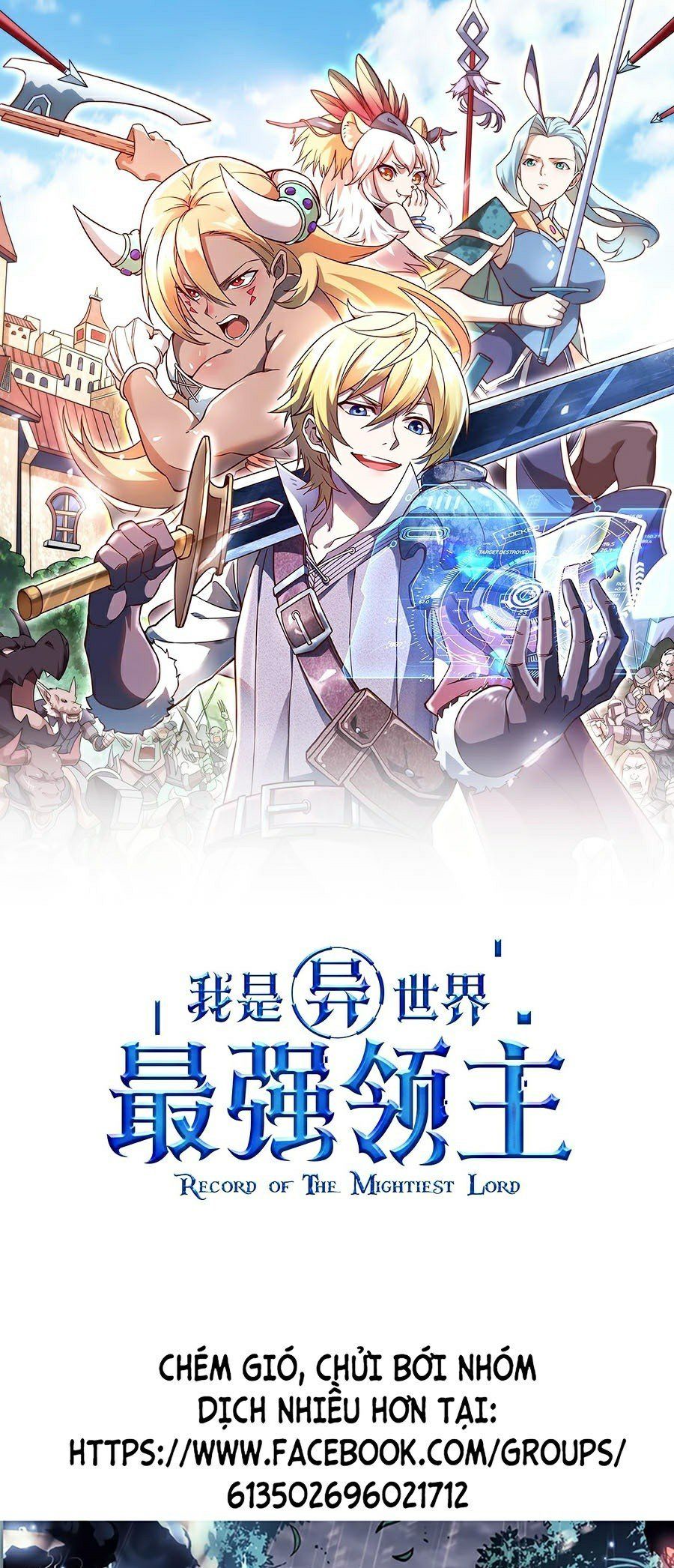 đọc truyện Tối Cường Thành Chủ Đích Dị Giới Chương 6 ảnh 3 tại Thiên Thai Truyện