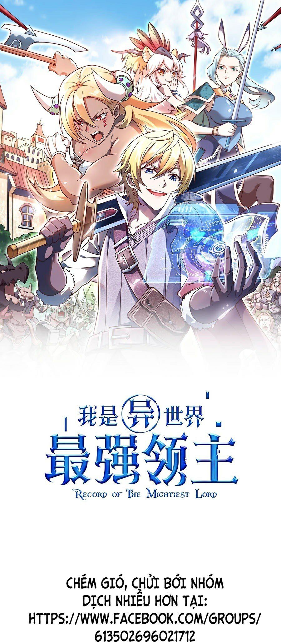 đọc truyện Tối Cường Thành Chủ Đích Dị Giới Chương 7 ảnh 3 tại Thiên Thai Truyện