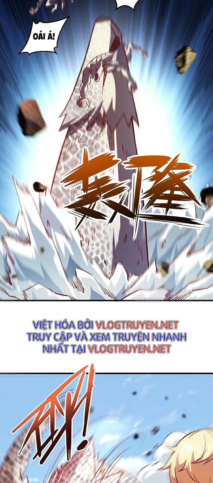 đọc truyện Tối Cường Thành Chủ Đích Dị Giới Chương 7 ảnh 36 tại Thiên Thai Truyện