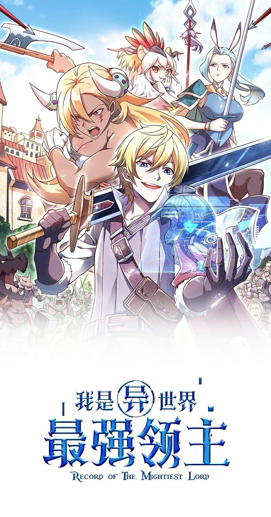 đọc truyện Tối Cường Thành Chủ Đích Dị Giới Chương 8 ảnh 3 tại Thiên Thai Truyện