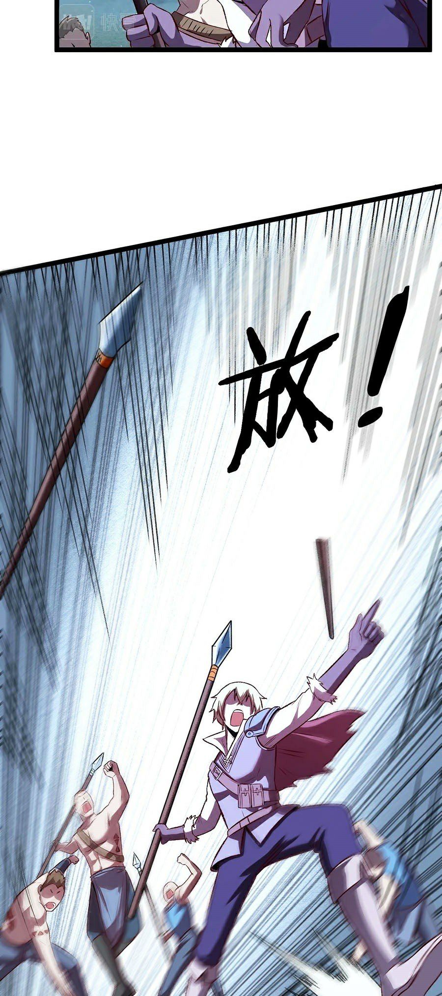 đọc truyện Tối Cường Thành Chủ Đích Dị Giới Chương 9 ảnh 11 tại Thiên Thai Truyện