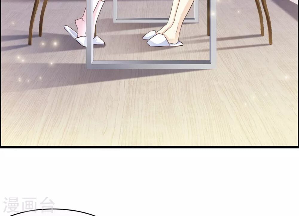 đọc truyện Tối Cường Vận Đào Hoa Chương 1 ảnh 18 tại Thiên Thai Truyện