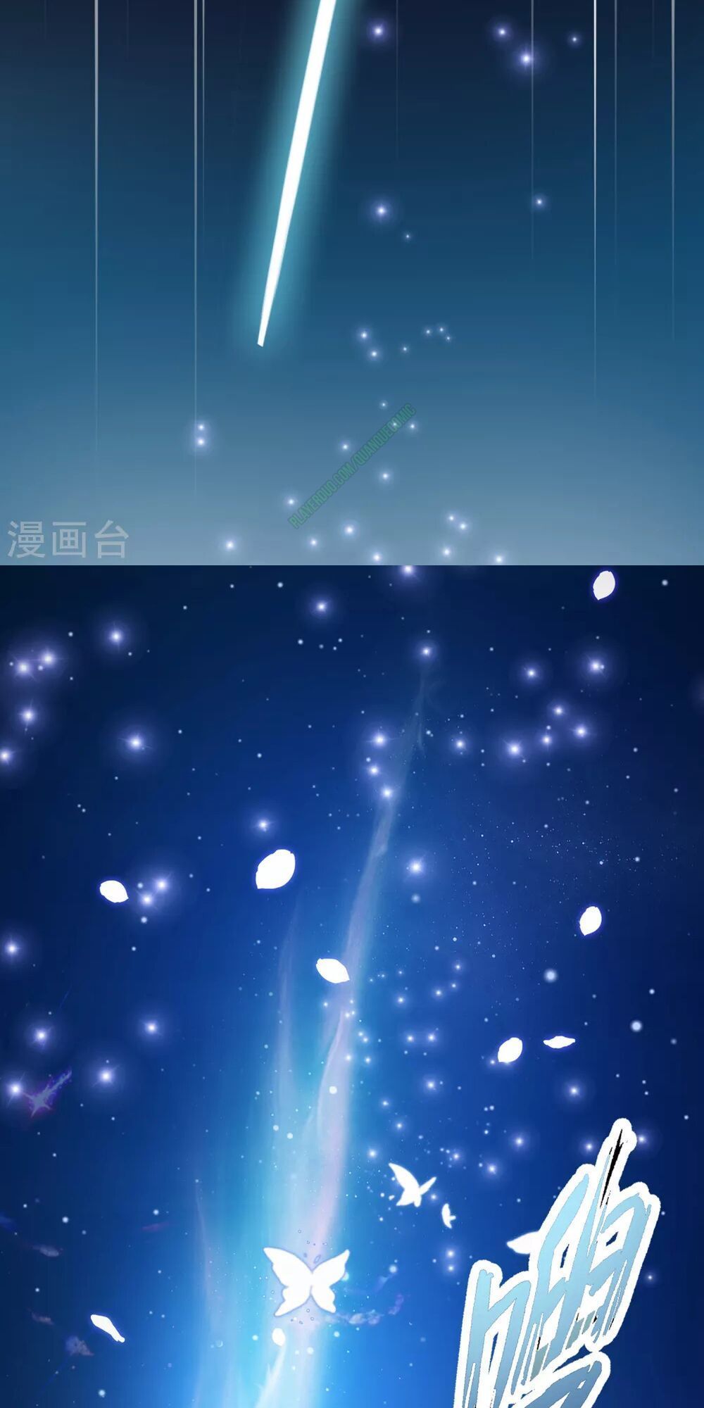 đọc truyện Tối Cường Vận Đào Hoa Chương 1 ảnh 27 tại Thiên Thai Truyện