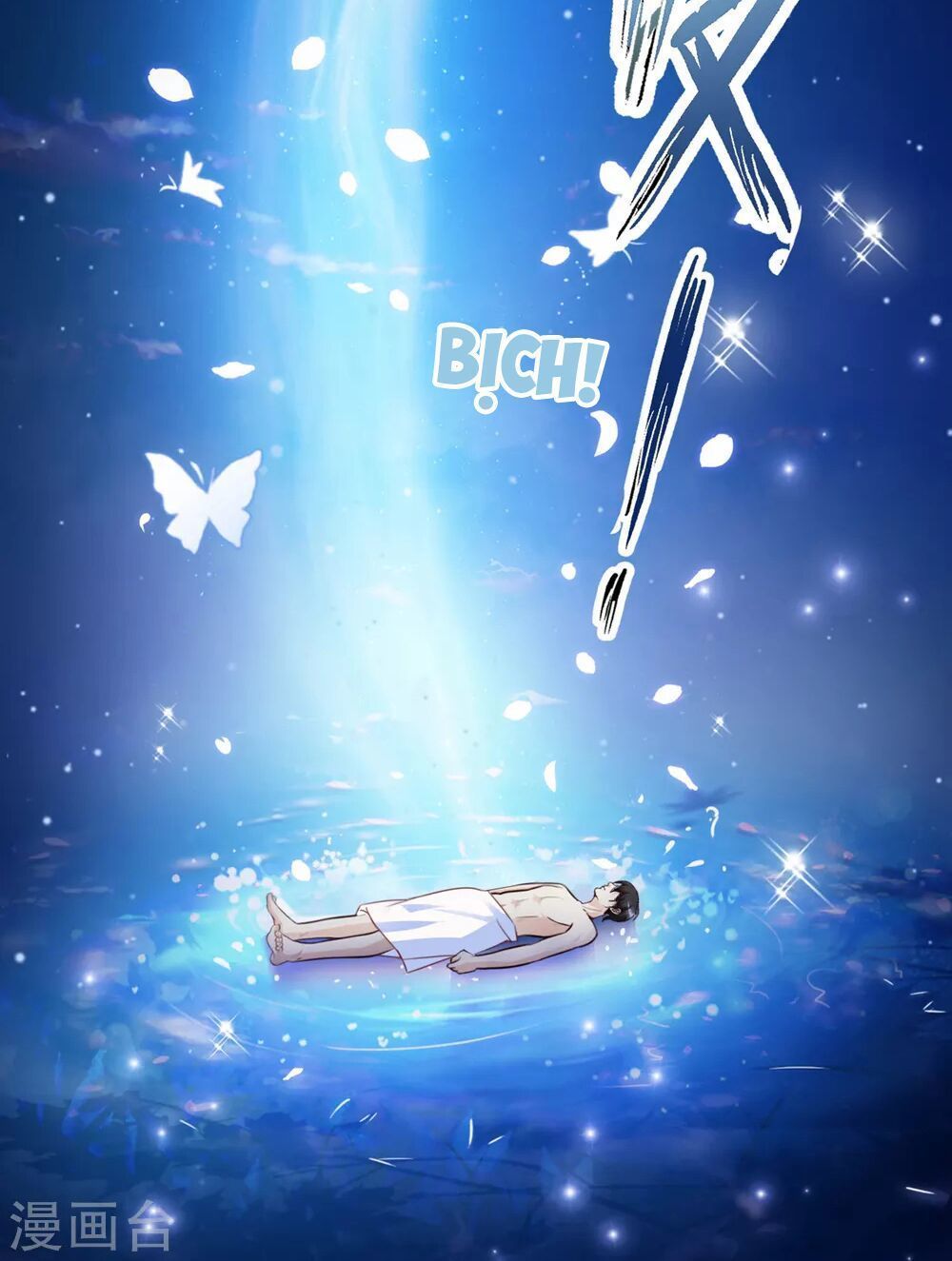 đọc truyện Tối Cường Vận Đào Hoa Chương 1 ảnh 28 tại Thiên Thai Truyện