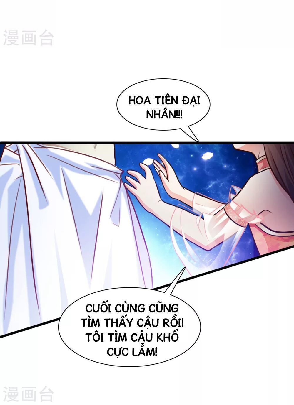 đọc truyện Tối Cường Vận Đào Hoa Chương 1 ảnh 30 tại Thiên Thai Truyện