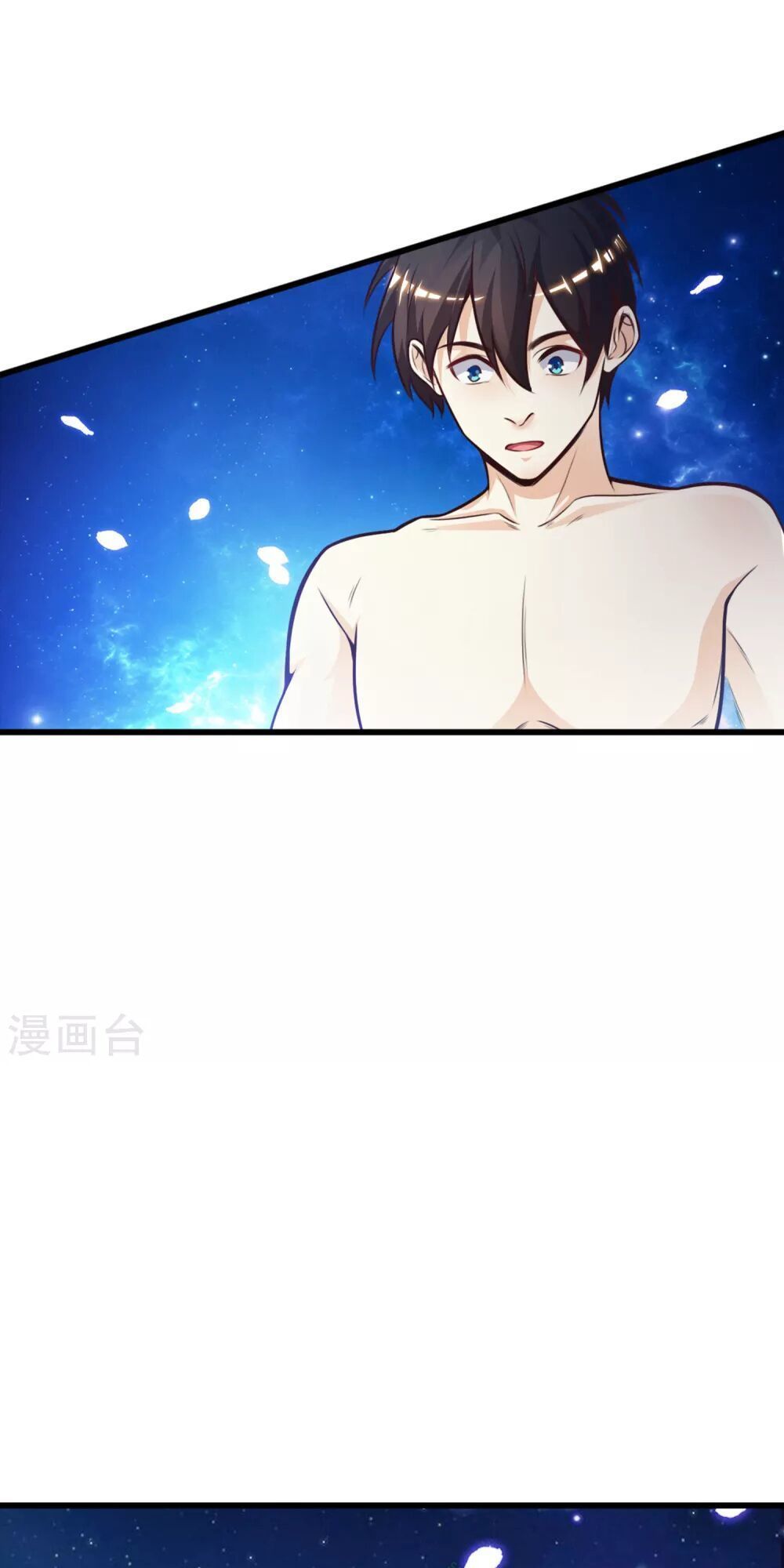 đọc truyện Tối Cường Vận Đào Hoa Chương 1 ảnh 31 tại Thiên Thai Truyện