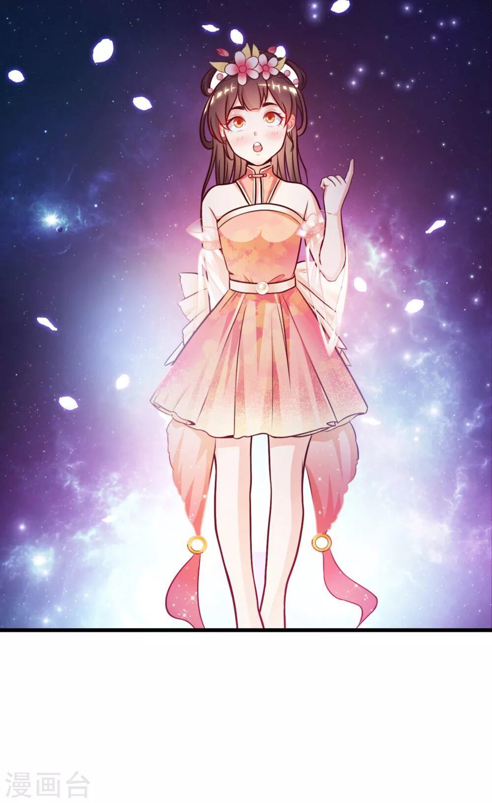 đọc truyện Tối Cường Vận Đào Hoa Chương 1 ảnh 38 tại Thiên Thai Truyện