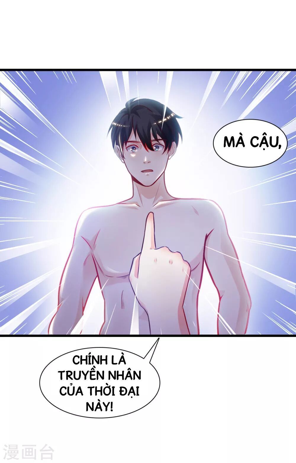 đọc truyện Tối Cường Vận Đào Hoa Chương 1 ảnh 40 tại Thiên Thai Truyện