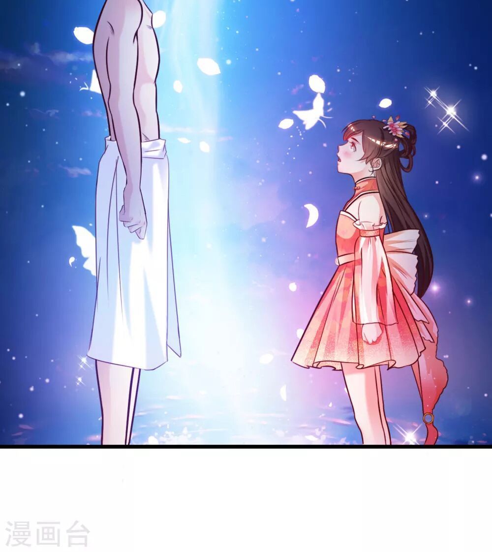 đọc truyện Tối Cường Vận Đào Hoa Chương 1 ảnh 43 tại Thiên Thai Truyện