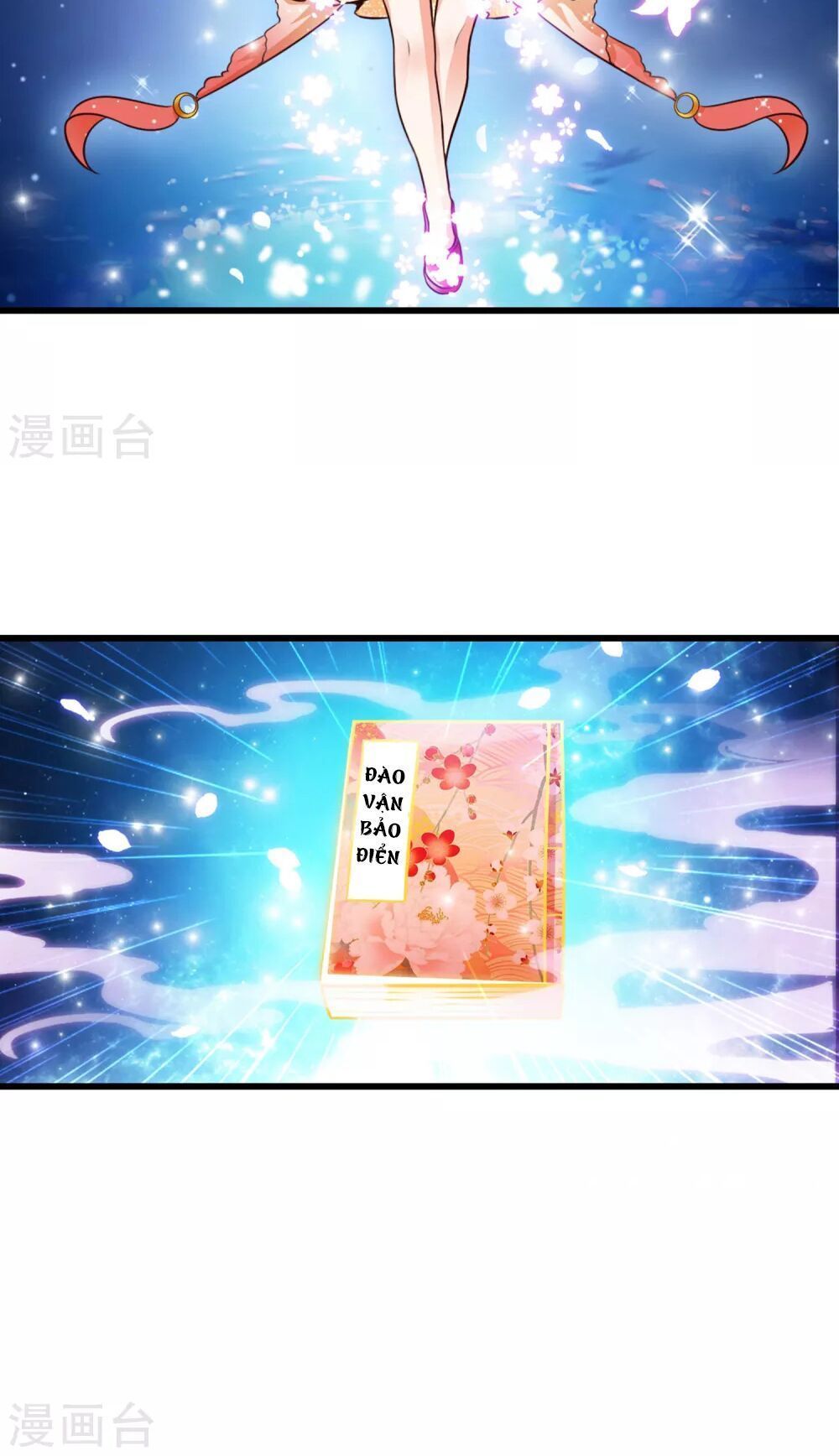 đọc truyện Tối Cường Vận Đào Hoa Chương 1 ảnh 45 tại Thiên Thai Truyện