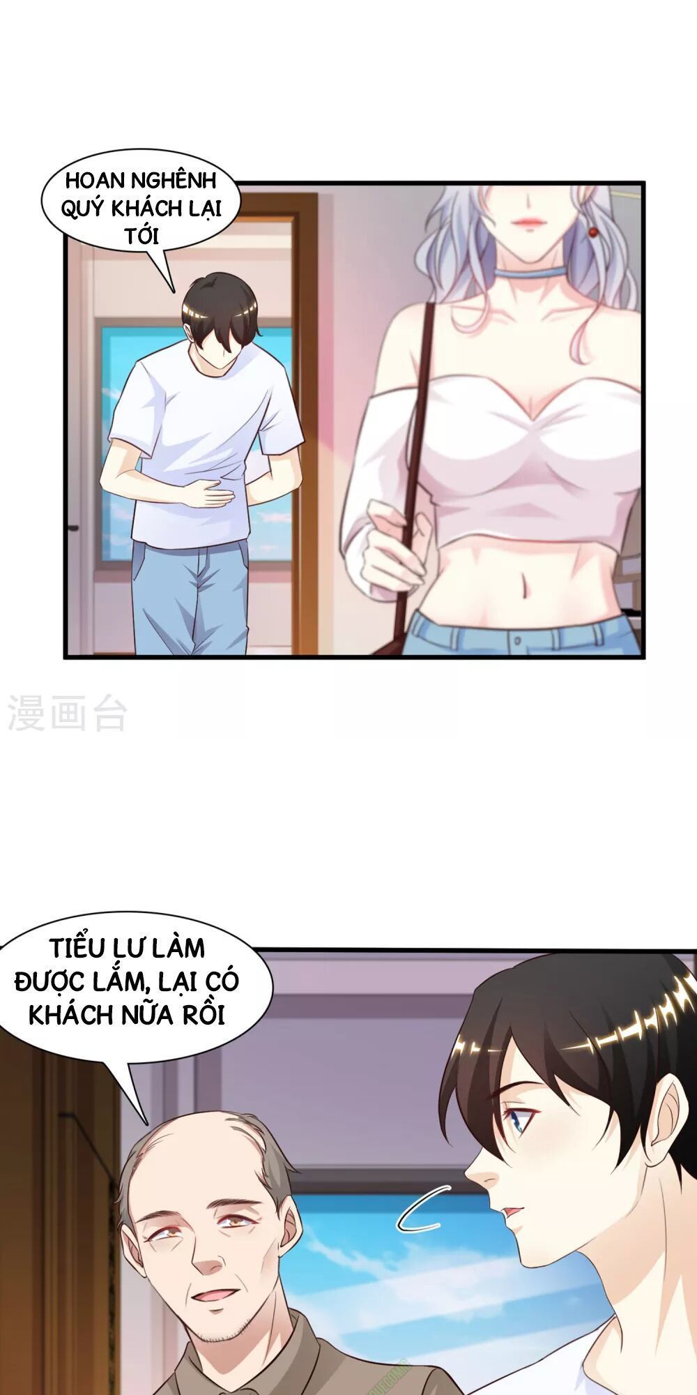 đọc truyện Tối Cường Vận Đào Hoa Chương 1 ảnh 11 tại Thiên Thai Truyện