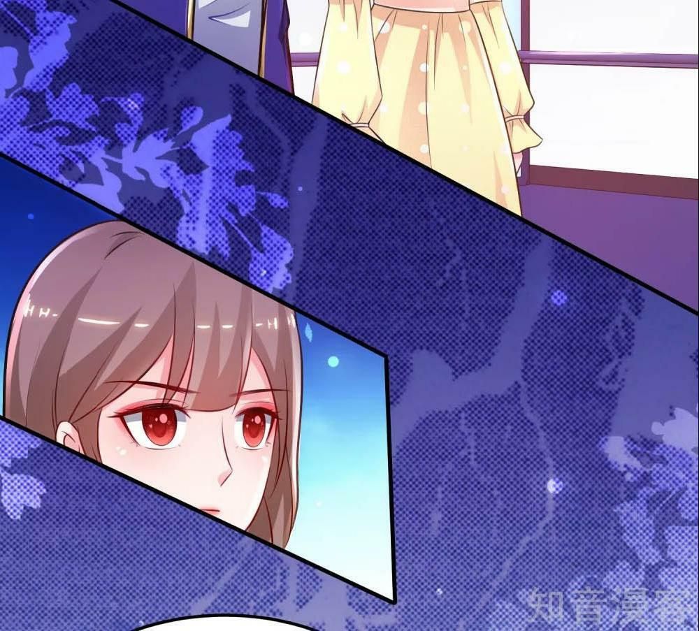 đọc truyện Tối Cường Vận Đào Hoa Chương 100 ảnh 12 tại Thiên Thai Truyện