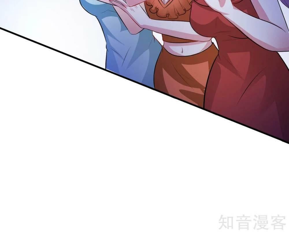 đọc truyện Tối Cường Vận Đào Hoa Chương 100 ảnh 27 tại Thiên Thai Truyện