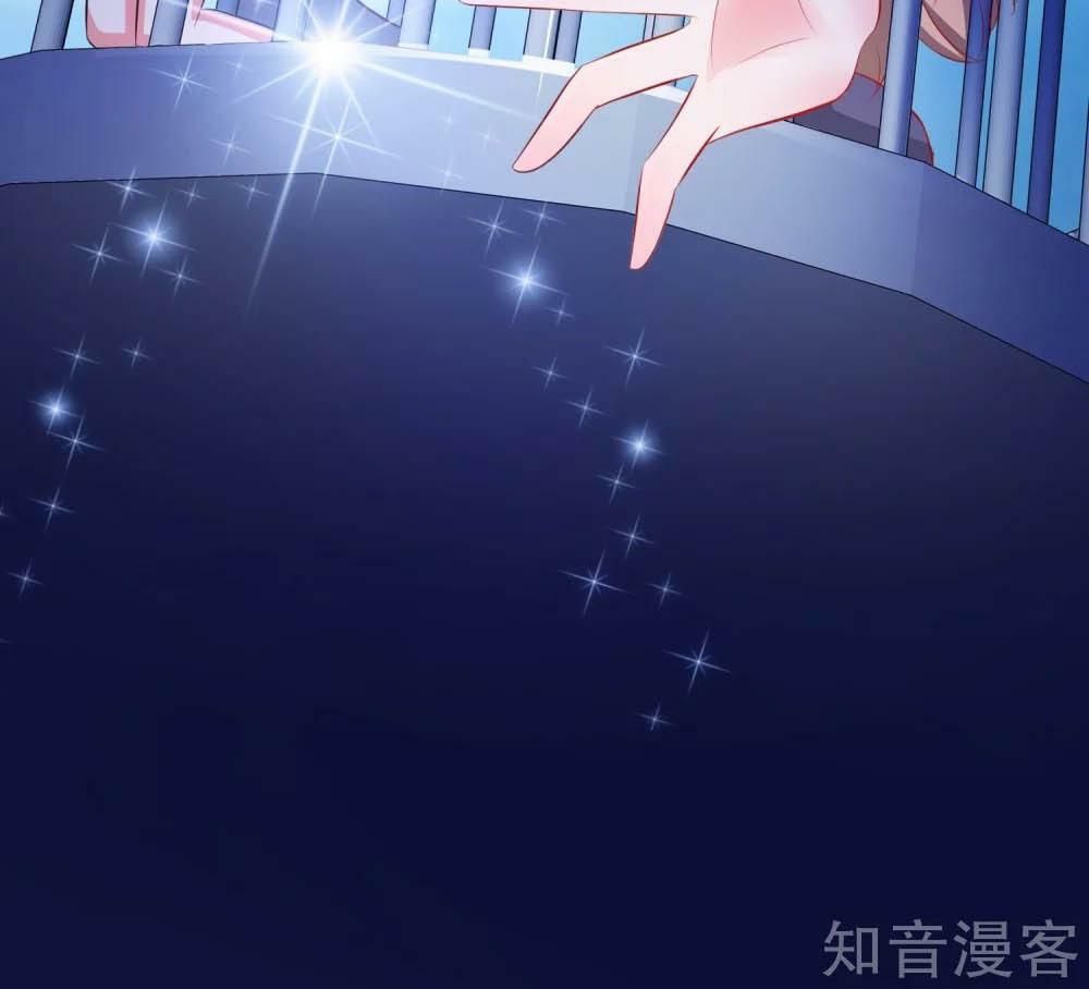 đọc truyện Tối Cường Vận Đào Hoa Chương 100 ảnh 44 tại Thiên Thai Truyện