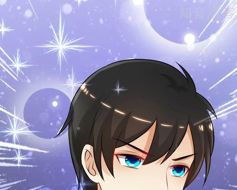 đọc truyện Tối Cường Vận Đào Hoa Chương 101 ảnh 18 tại Thiên Thai Truyện