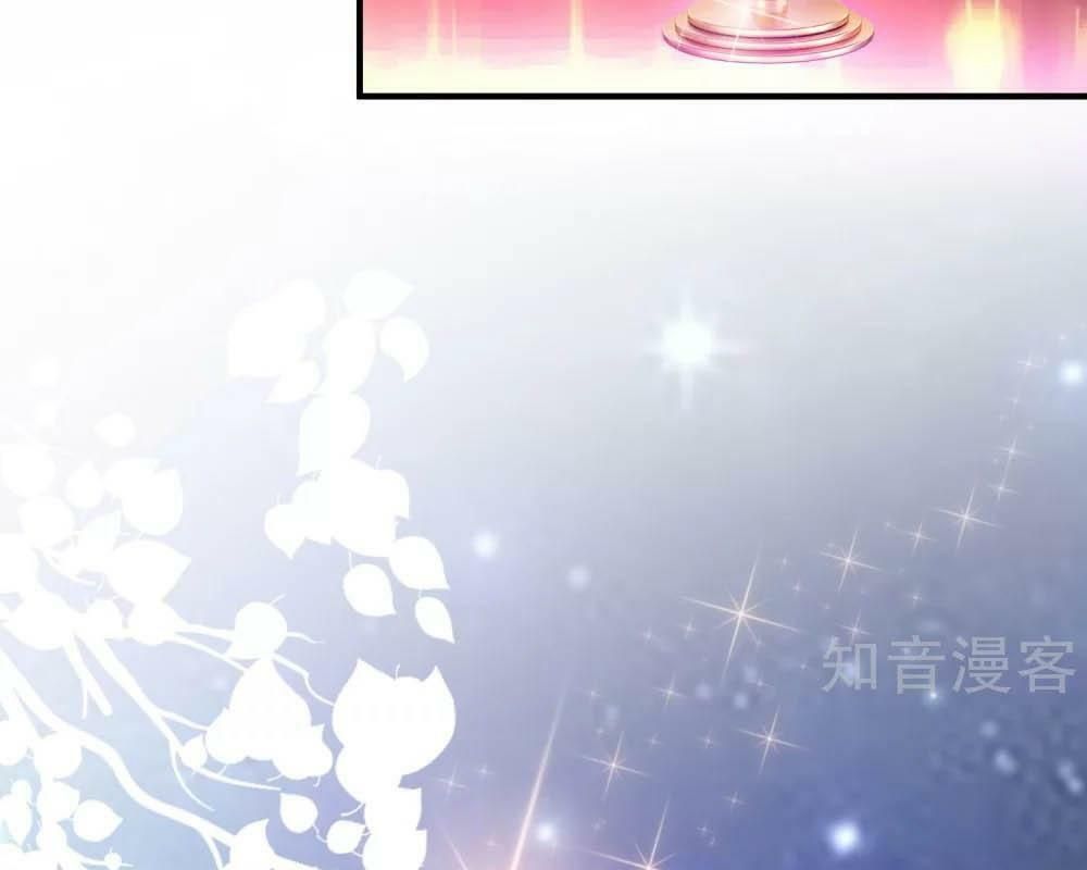 đọc truyện Tối Cường Vận Đào Hoa Chương 101 ảnh 21 tại Thiên Thai Truyện