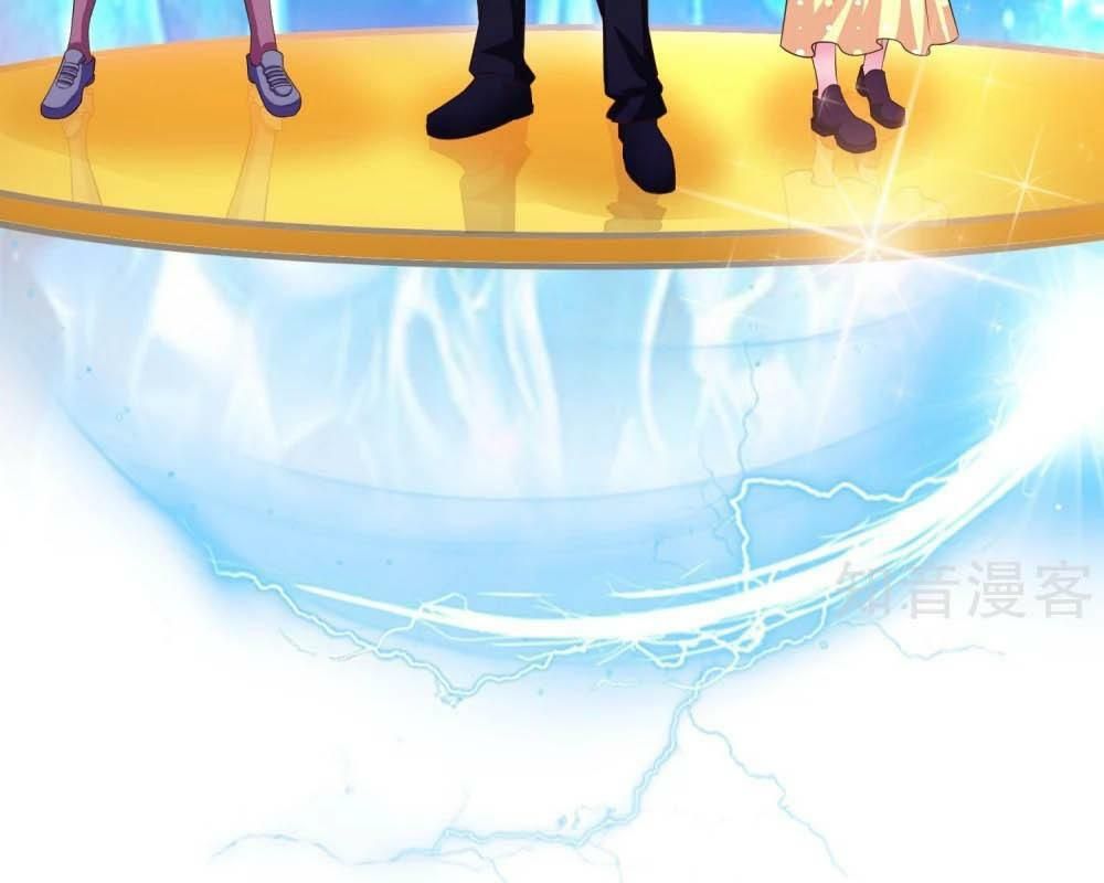 đọc truyện Tối Cường Vận Đào Hoa Chương 101 ảnh 28 tại Thiên Thai Truyện