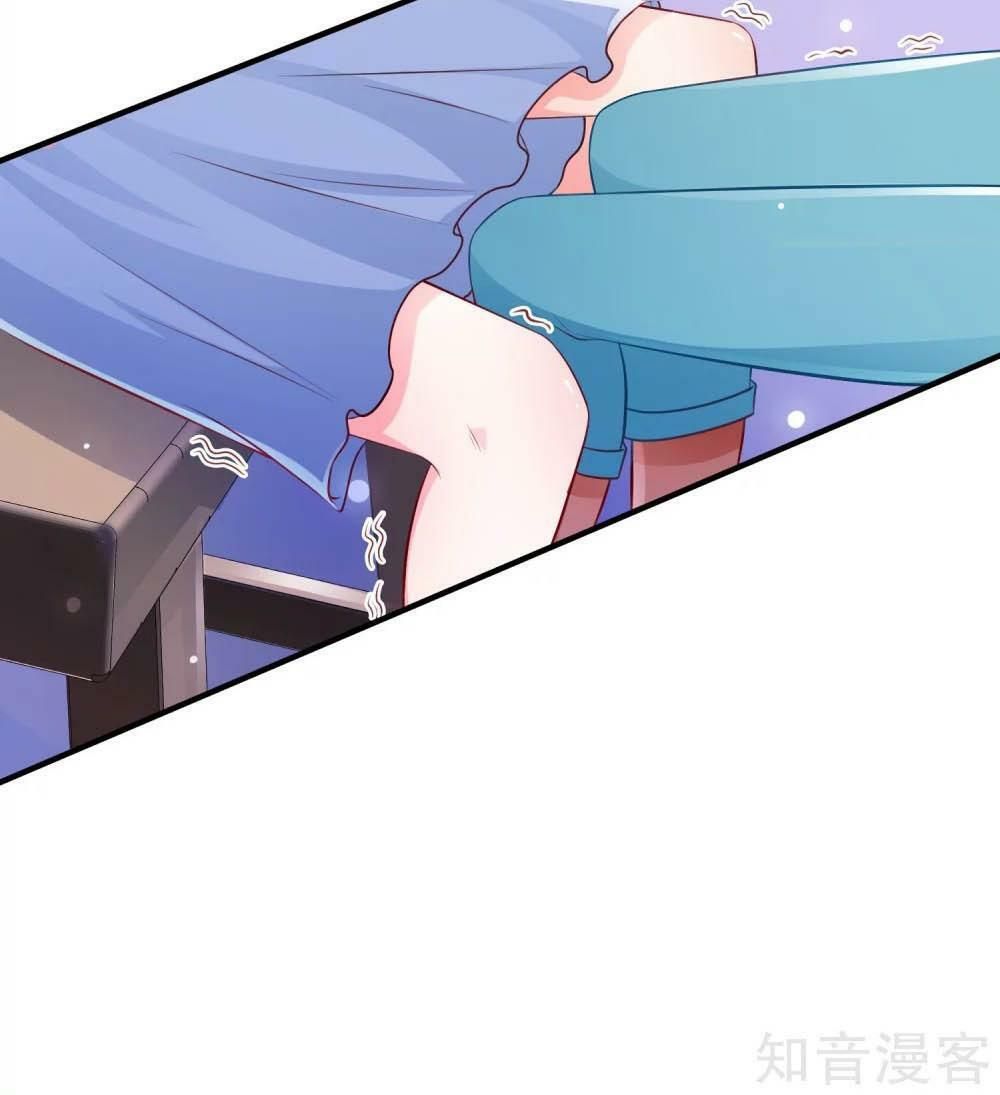 đọc truyện Tối Cường Vận Đào Hoa Chương 101 ảnh 46 tại Thiên Thai Truyện