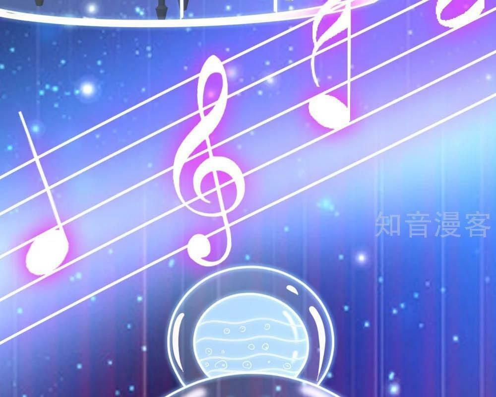 đọc truyện Tối Cường Vận Đào Hoa Chương 102 ảnh 45 tại Thiên Thai Truyện