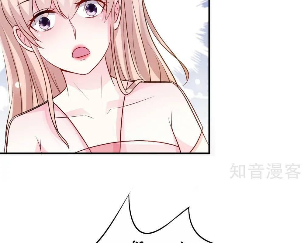 đọc truyện Tối Cường Vận Đào Hoa Chương 102 ảnh 64 tại Thiên Thai Truyện