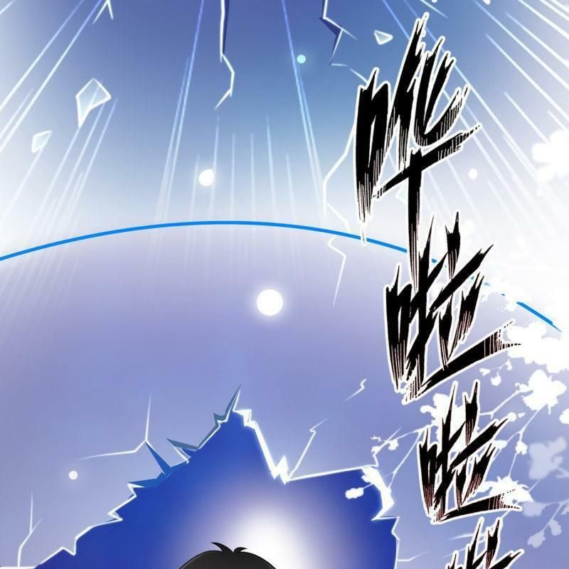 đọc truyện Tối Cường Vận Đào Hoa Chương 103 ảnh 13 tại Thiên Thai Truyện