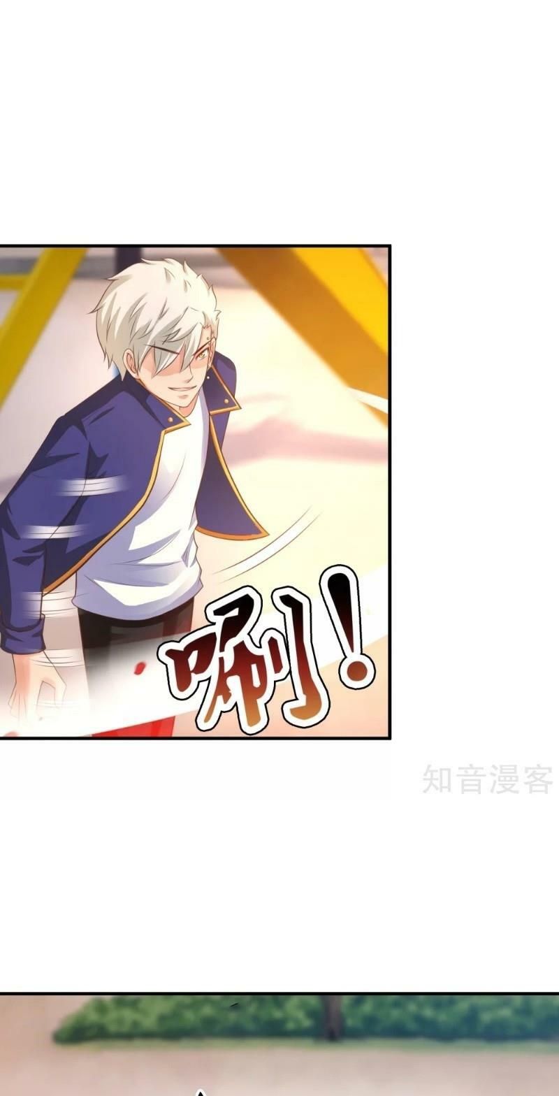 đọc truyện Tối Cường Vận Đào Hoa Chương 108 ảnh 3 tại Thiên Thai Truyện