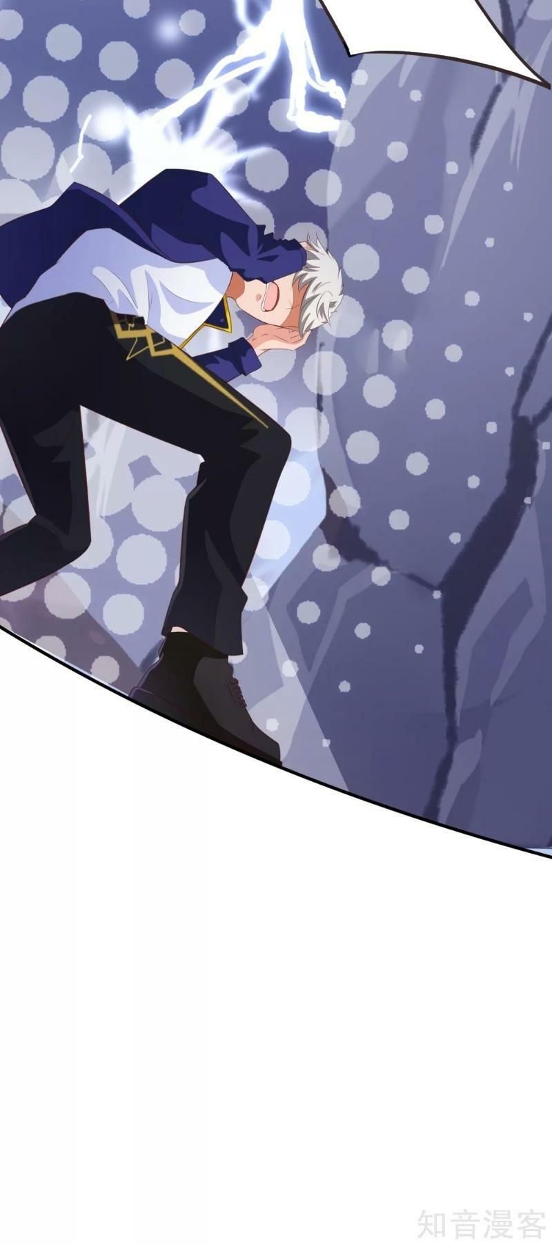 đọc truyện Tối Cường Vận Đào Hoa Chương 108 ảnh 12 tại Thiên Thai Truyện