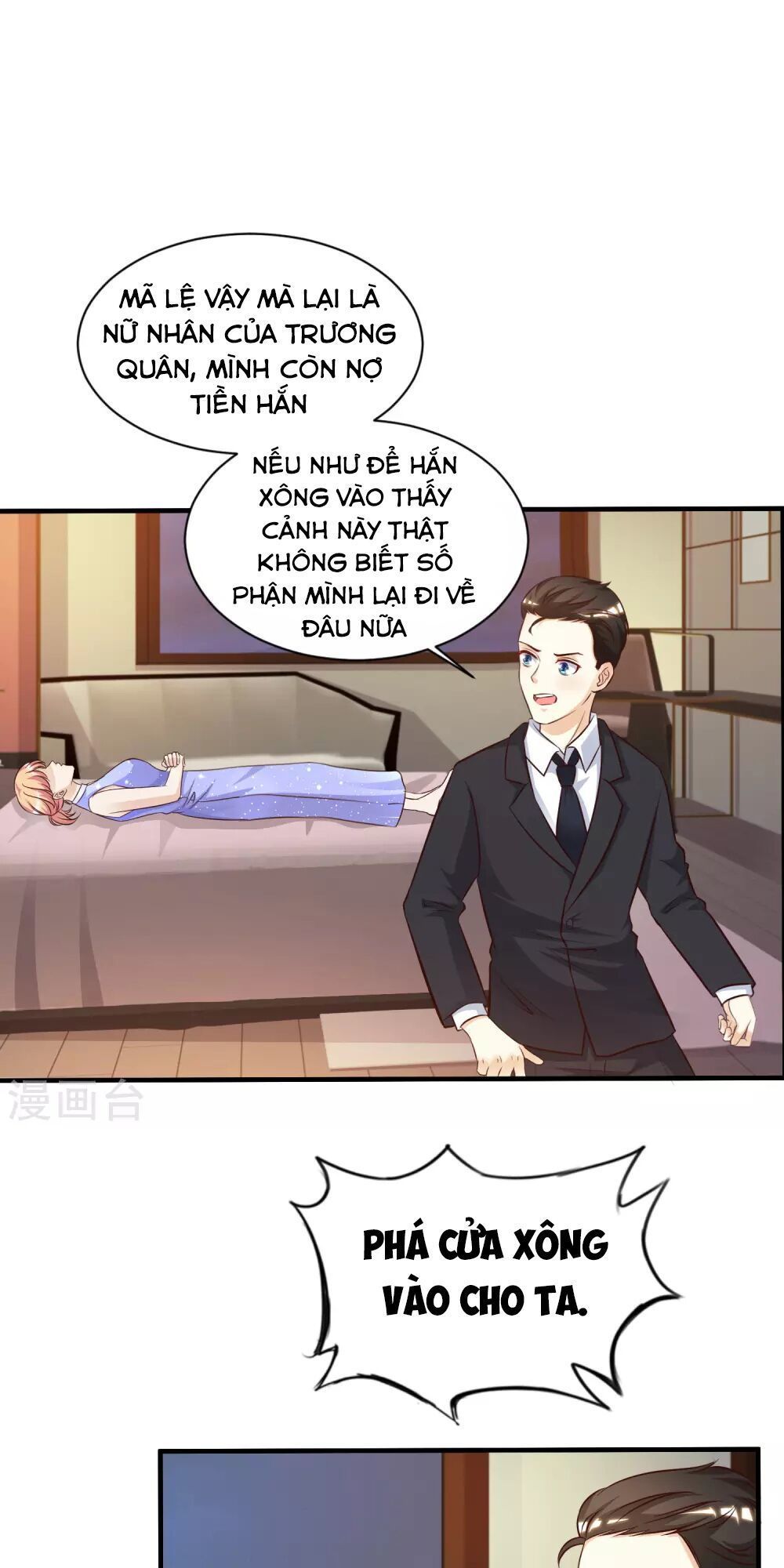 đọc truyện Tối Cường Vận Đào Hoa Chương 11 ảnh 21 tại Thiên Thai Truyện