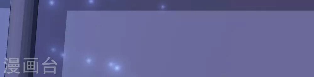 đọc truyện Tối Cường Vận Đào Hoa Chương 11 ảnh 23 tại Thiên Thai Truyện