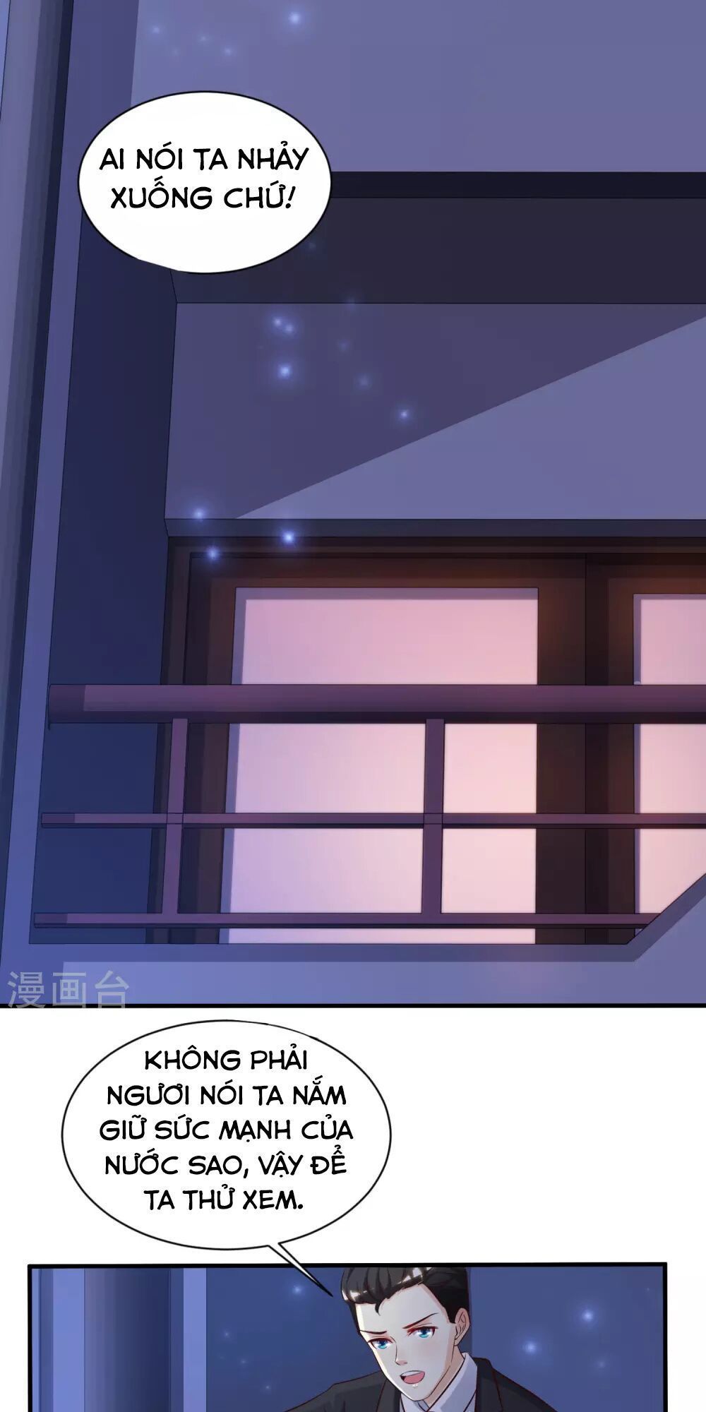 đọc truyện Tối Cường Vận Đào Hoa Chương 11 ảnh 24 tại Thiên Thai Truyện