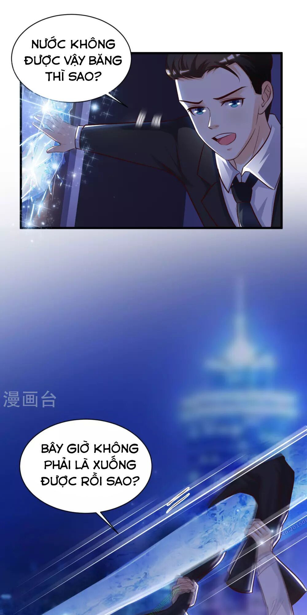 đọc truyện Tối Cường Vận Đào Hoa Chương 11 ảnh 27 tại Thiên Thai Truyện