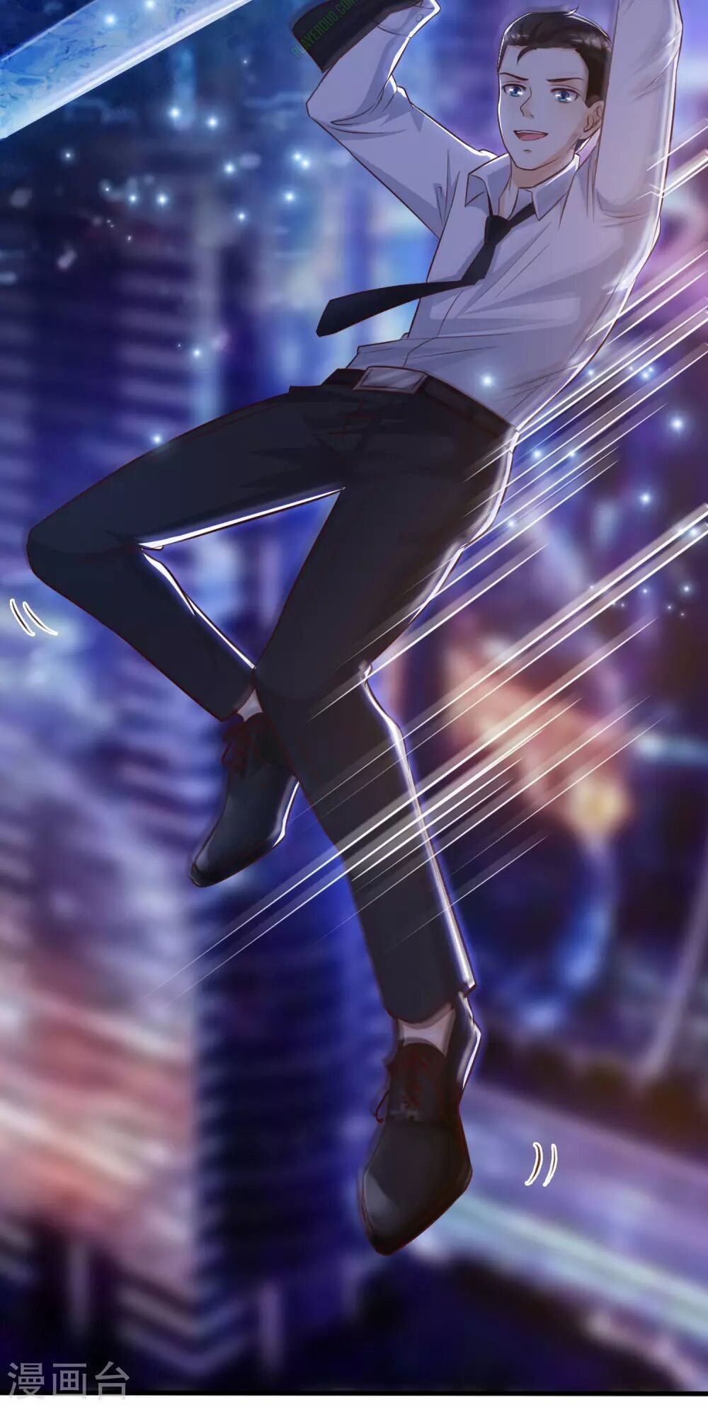 đọc truyện Tối Cường Vận Đào Hoa Chương 11 ảnh 28 tại Thiên Thai Truyện