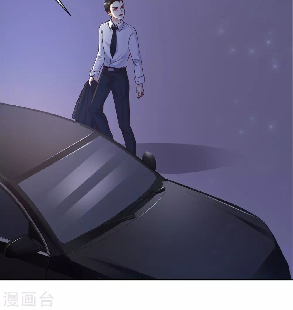 đọc truyện Tối Cường Vận Đào Hoa Chương 11 ảnh 34 tại Thiên Thai Truyện