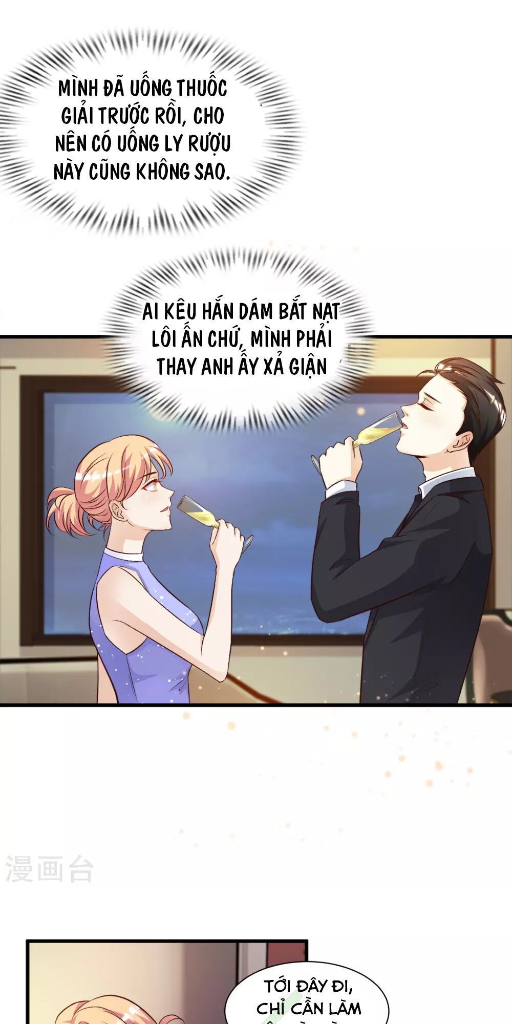 đọc truyện Tối Cường Vận Đào Hoa Chương 11 ảnh 7 tại Thiên Thai Truyện